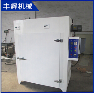 【工業(yè)烘箱】款式大分類！