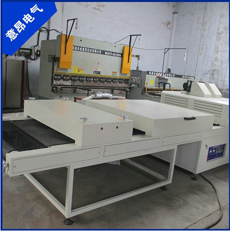 冰花皺紋uv機(jī)年輕態(tài)更優(yōu)美！