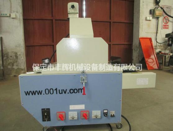桌面uv機“全、半燈切換,合理省電”