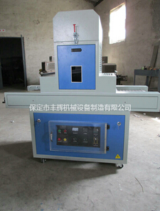 uv固化機(jī)--分秒必爭，節(jié)省時(shí)間