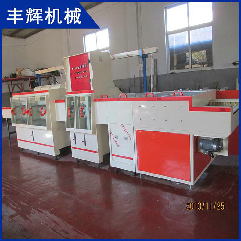 快來掌握蝕刻機吧！