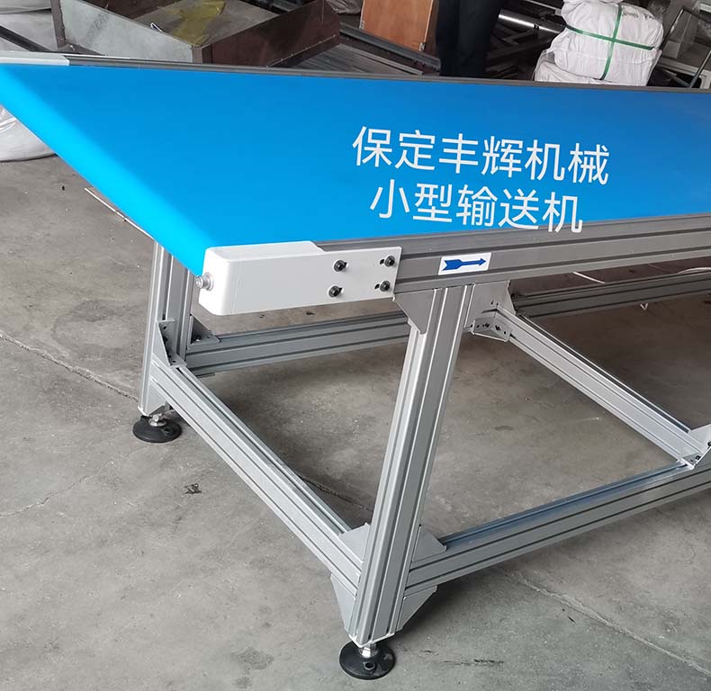 小型輸送機(jī)