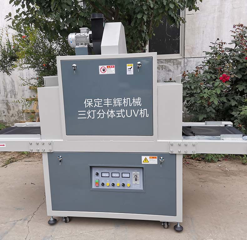 工業(yè)UV機(jī)：紫外線加持的“快速固化能手”
